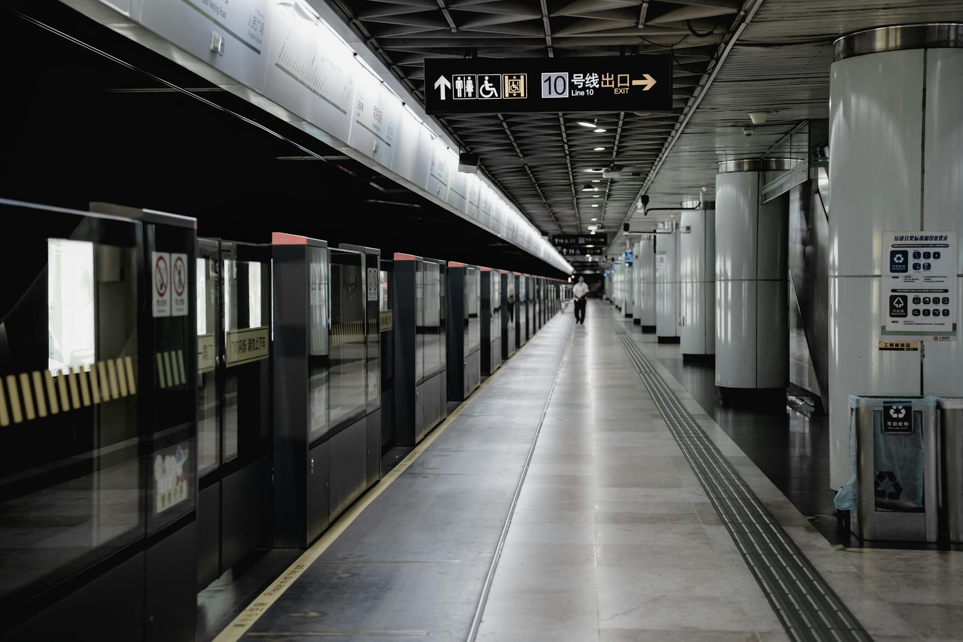 Stockholm metro tunnelbana station platform interior